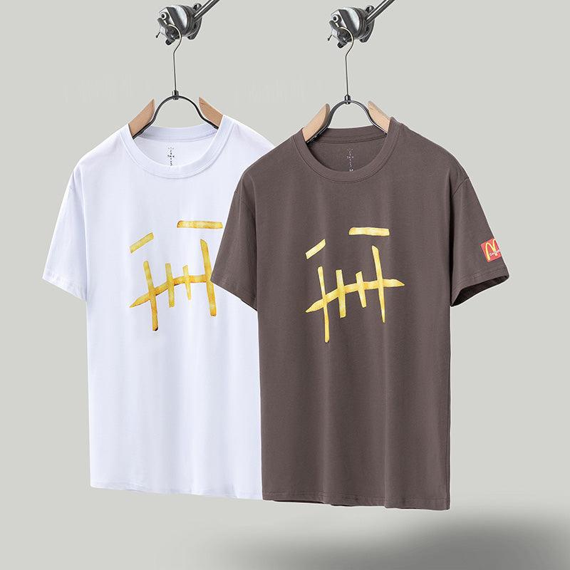 Travis Scott x McDonalds – KicksBulgaria