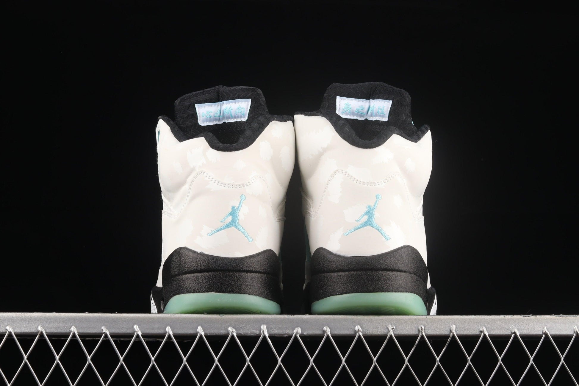 J5 'Island Green' - Kicks INC.