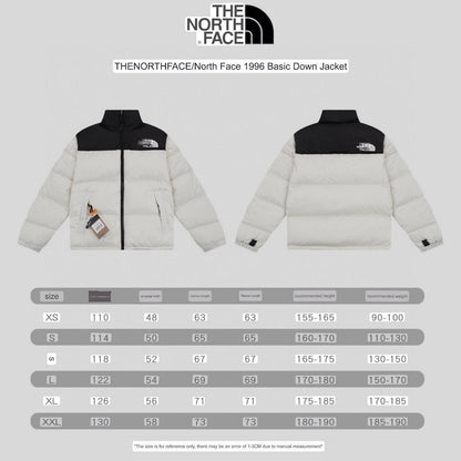 The North Face Nuptse White - Доставка 14 - 20 работни дни