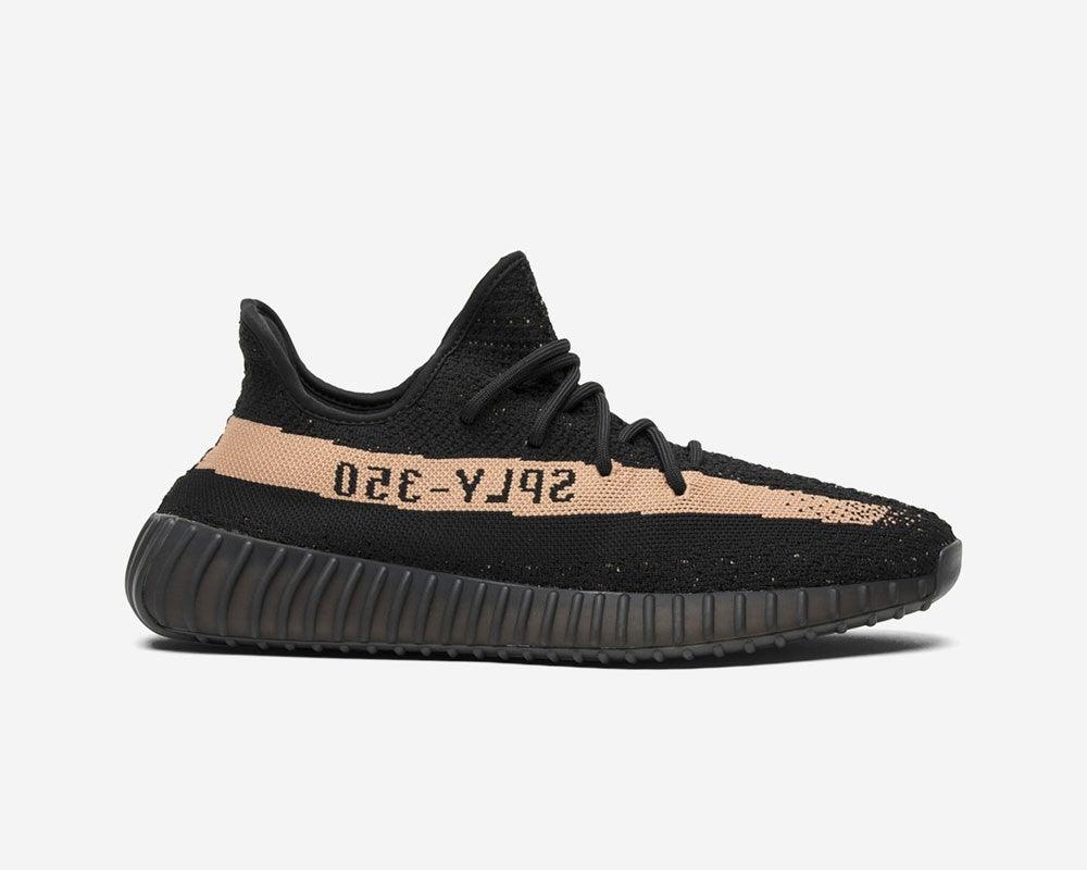 YZY 350 V2 ‘Copper’ - Доставка 14 - 20 работни дни