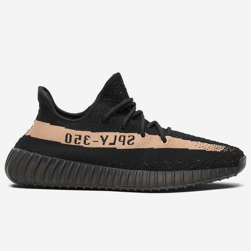 YZY 350 V2 ‘Copper’ - Доставка 14 - 20 работни дни