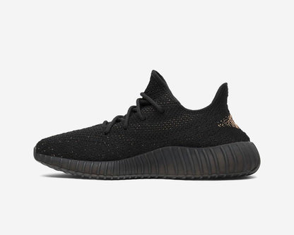 YZY 350 V2 ‘Copper’ - Доставка 14 - 20 работни дни